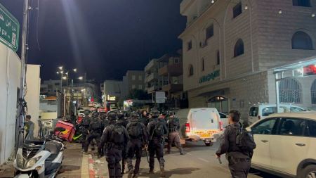 الشرطة الاسرائيلية تقمع المتظاهرين بام الفحم